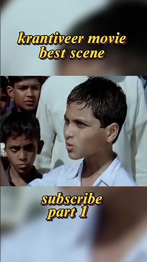 wait for End😄|paresh Rawal|nana pateker|krantiveer#primevideoindia#movie#ytshorts#nanapatekar#funny🔥