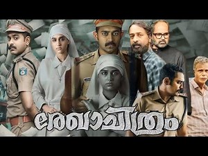 Asif Ali NEW Malayalam Full Movie 2025