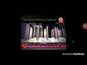 اذان العشاء عمر الصعيدي طيور الجنة