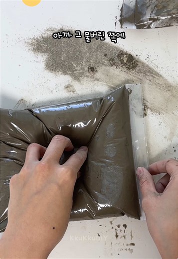 시멘트 코스터 만들기: 쉽고 재미있는 DIY 프로젝트