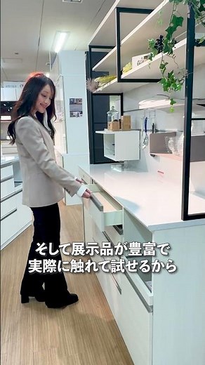 全世代必見！トレンドもクラシックも揃う家具の大正堂🛋️ #神奈川#インテリア#家具#暮らし#home