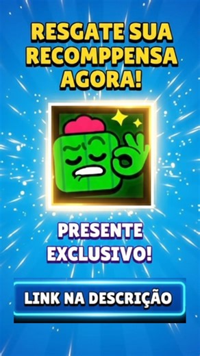 CLAIM YOUR REWARD! 🤩😱 #brawlstars #brawl #supercell