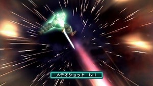 Crisis Core: Final Fantasy VII Walkthrough and Guide