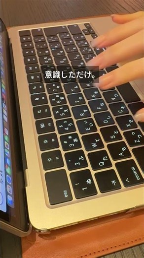 [90% of people don't know] If you want to earn 300,000 yen on Threads, just copy this! #aitool #T...