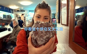 【超清 精简】Nathan女票-甜甜圈女神-今天是潮牌CP！穿着Supreme吃遍纽约美食！（新）