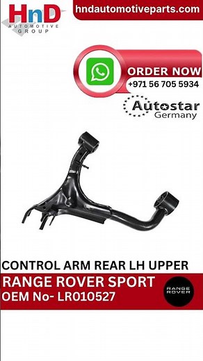 Top-Quality Control Arm Rear LH Upper For Range Rover Sport LR010527