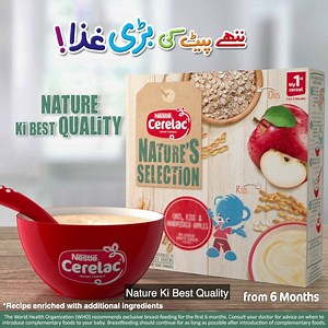 385K views · 1.5K reactions | Introducing NESTLÉ CERELAC Nature’s Selection range! #NaturesBestQuality with the goodness of carefully selected grains and delicious fruits! | Nestlé Cerelac Pakistan | Facebook