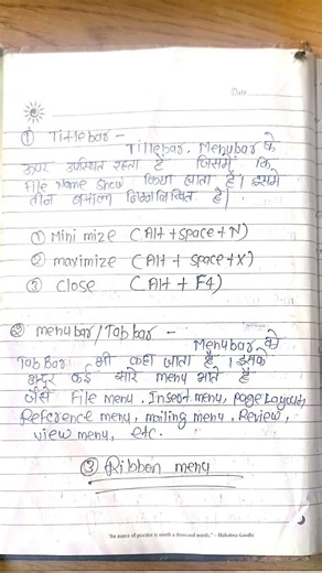 MS office Ms word notes part 3 SCIT COMPUTER note in hindi #shortvideo #shorts
