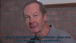 【Coursera】商务沟通 Business Communication 专项课程 1/3