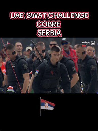 UAE SWAT Challenge 2025 in Serbia