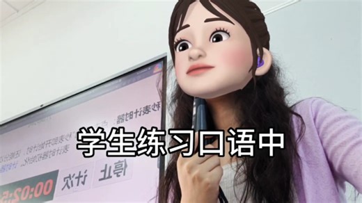 分享一个有效练习英语听力口语的工具