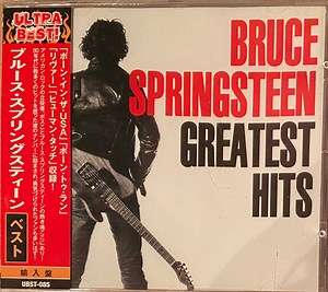 Bruce Springsteen - Greatest Hits