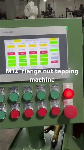 M12 flange nut tapping machine 4 spindle machine