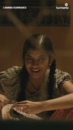 Government வேலை மா !! #amalapaul #ammakanakku #shorts