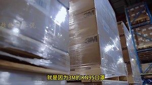 大企业选择的口罩，3M到底有多厉害