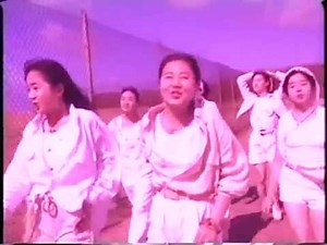 SWEET&TOUGHNESS / 南青山少女歌劇団