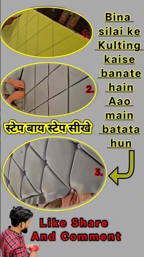 How To Make Tufted Headboard for Bed Step By Step Making #trending #youtubeshorts #furniture
