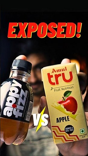 Appy Fizz VS Amul Tru Apple EXPOSED 🤐 Amul Apple Juice and Appy Fizz Review #appyfizz #amul #shorts
