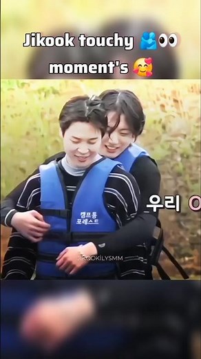 Jikook touchy 🥰🤌🏻 moment's 🩷 #jikook #kookmin #jikooklovers #jimin #jungkook #btsarmy #bts #love