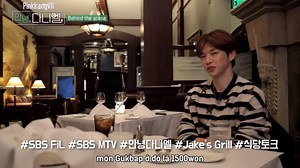 1.7K views · 534 reactions | [VIETSUB] HELLO DANIEL - EP 1 | BEHIND...