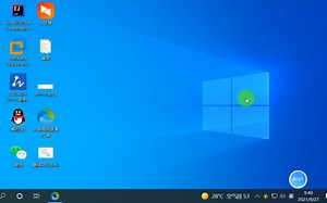 电脑怎么更改IP地址?