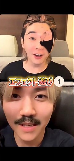 エフェクト遊び❶ 皆さんに謝らないといけないことが…最後に書いてます🙇‍♀️ インライ 切り取り エフェクト Mrs. GREEN APPLE インスタライブ