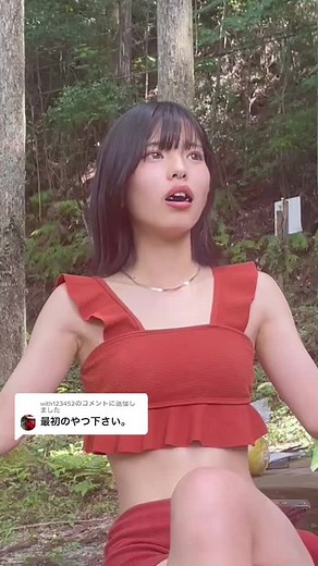 南国のモディでのバイクの冒険