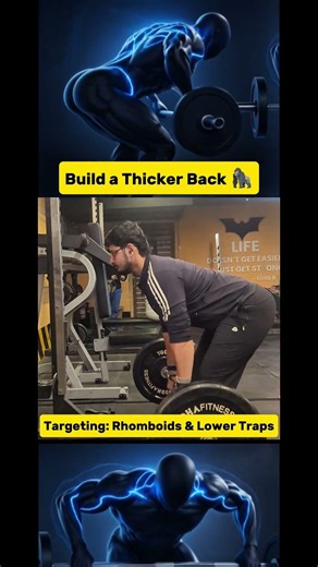 Visualizing the contraction is half the battle. 🧠⚡️#backworkout #rhomboids #gymtips #backday