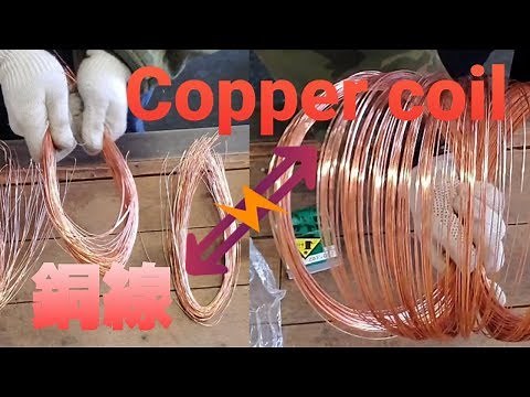 銅線を使うと色々出来るよ！這い樋の簡易取り付け方法etc