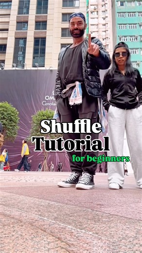 Shuffle Tutorial for Beginners 🕺