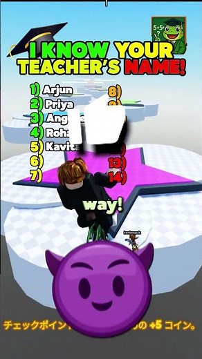 IF YOUR TEACHER IS INDIAN, YOU’RE OUT! 😱📚 #roblox