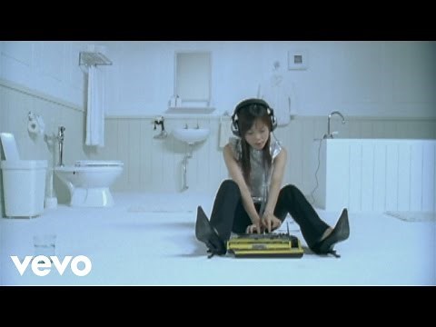 彭佳慧 Julia Peng - 別問我愛誰