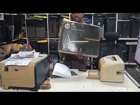 প্রিন্টার এইছ পি ৪০০০ টাকা, printer hp 4000 taka