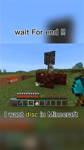 How to get disc in Minecraft !! #viral #minecraft #minecraftshorts #playwith_sajid