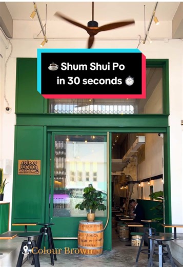 [🕺Sham Shui Po｜Starting the Year Slow — Artsy Cafe Hopping in Hong Kong] Sham Shui Po is home to many popular cafes that bring an artistic vibe to the neighbourhood. From industrial and nostalgic Hong Kong styles to feminine, Korean, and Japanese aesthetics, there are plenty of photo-worthy options🤳. This winter, enjoy a cup of coffee and savour every moment of your leisurely escape. Let’s go☕! 🔎Explore more of Sham Shui Po: https://www.discoverhongkong.com/eng/explore/neighbourhoods/sham-shu