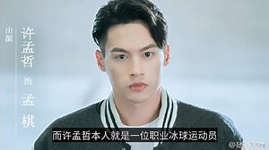 回顾5566，单飞后成员发展现状，各自都有自己新事业