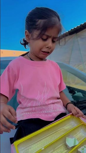 Beta beti me antar ❤️😜 #shorts #trending #love #trendingshorts #viralvideos