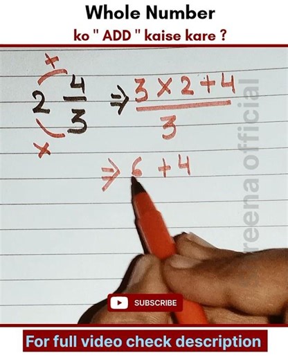 How to ADD mixed fraction #maths #mathstricks #shorts