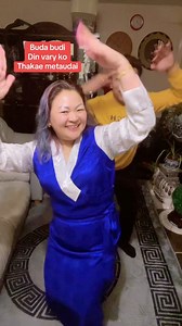 Yo jiban chokho cha by sambu rai song #fypシ゚viralシ #prank | Subina Urmila Tonimi Rai