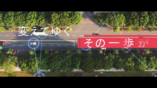 【100周年】三菱電機グループソング “Changes for the Better ー もっと素晴らしい明日へ” 「日々変革、チャレンジしていく」わたしたち三菱電機グループの姿勢を表現した歌が出来上がりました！ 常により良いものを求め、仲間たちとともに高めあい、チームとなって未来をもっと良くする、そんな想いを歌としてカタチにしました。 #グループソング #ChangesfortheBetter #もっと素晴らしい明日へ #三菱電機グループ #100周年 #004 👇グループソングの歌詞はこちら https://www.MitsubishiElectric.co.jp/100th/song | 三菱電機株式会社 (三菱電機)
