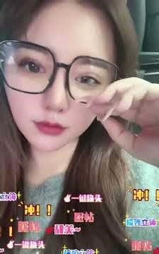 alan阿蘭 唯美歌姬的直播回放 2026-04-30 #阿蘭#AlanDawazhoima#alan#唯美歌姬#藏族美女#歌手#AlanDawazhoima