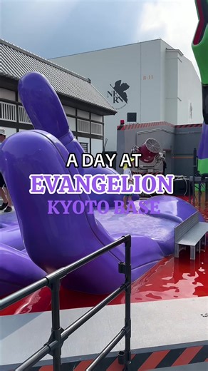 Explore TOEI Kyoto Studio Park: An Evangelion Adventure