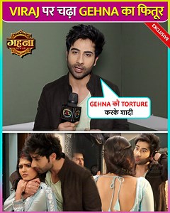 Gehna Zevar Ya Zanjir is giving high voltage drama to the audience as Viraj is going crazy for Gehna as he has abducted Ayushmaan and now wants to marry Gehna forcefully, Will Gehna be able to free Ayushmaan from his prison? #Ayushmaan #SaatPhere #Gehna #Prison #OnLocation #TellyMasalaExclusive | Telly Masala