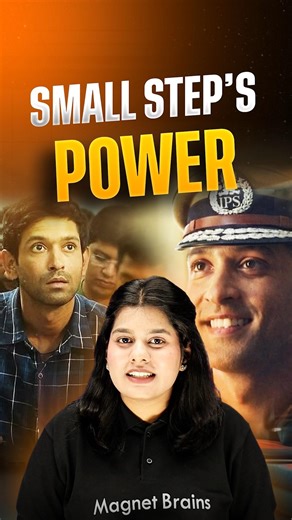 Power of Small Steps 💪 | How Tiny Actions Create Big Success!