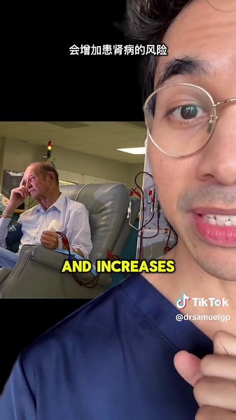 Train Your Taste Buds to Enjoy Less Salt