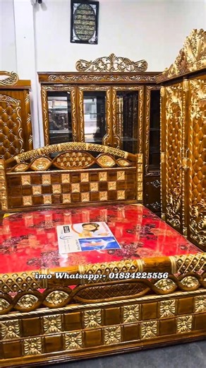 9.8K views · 167 reactions | New Model Furniture-এর চমৎকার ফার্নিচার...