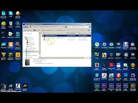 Как крякнуть Adobe After Effects CS6!