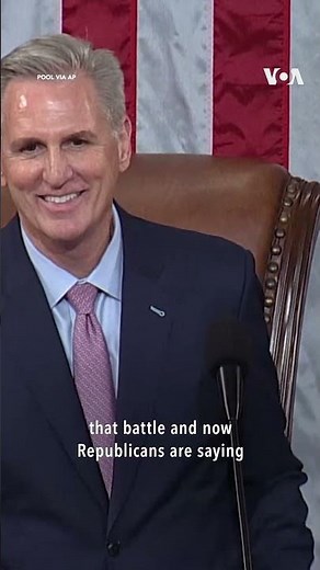 VOA Explains What to Expect from the New U.S. Congress #news