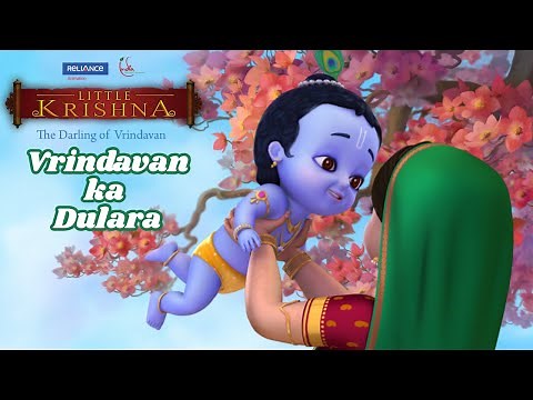Little Krishna – The Darling of Vrindavan (Hindi Trailer)