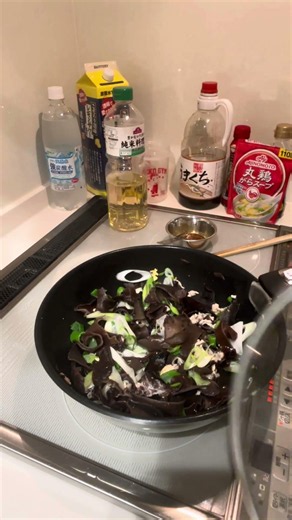 【晩酌記録】キクラゲいっぱいの卵の炒りつけ作ったよ#きくらげ #卵 #簡単レシピ
